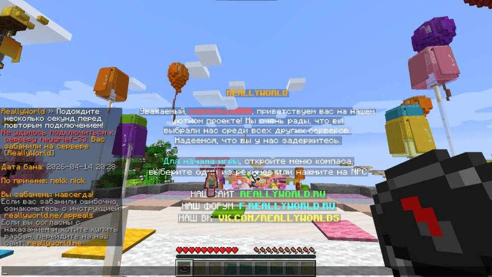 image.thumb.png.dec0ab99a55430f1a8530e0d4cecf131.png