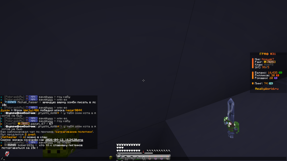 image.thumb.png.e319b2829c516f4b0fb6bfc7661804c0.png