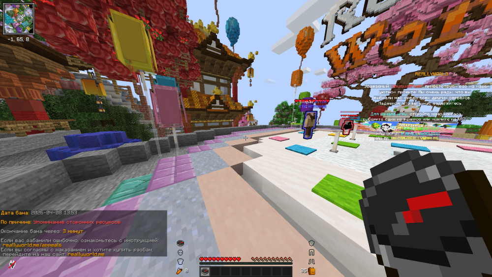 image.thumb.png.e46eacbea3559f31138600b3b032e97b.png