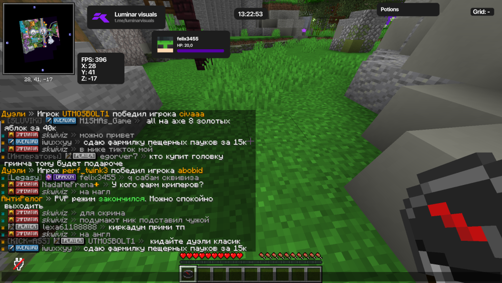 image.thumb.png.e991840214540e6b907a234d73afd0c2.png