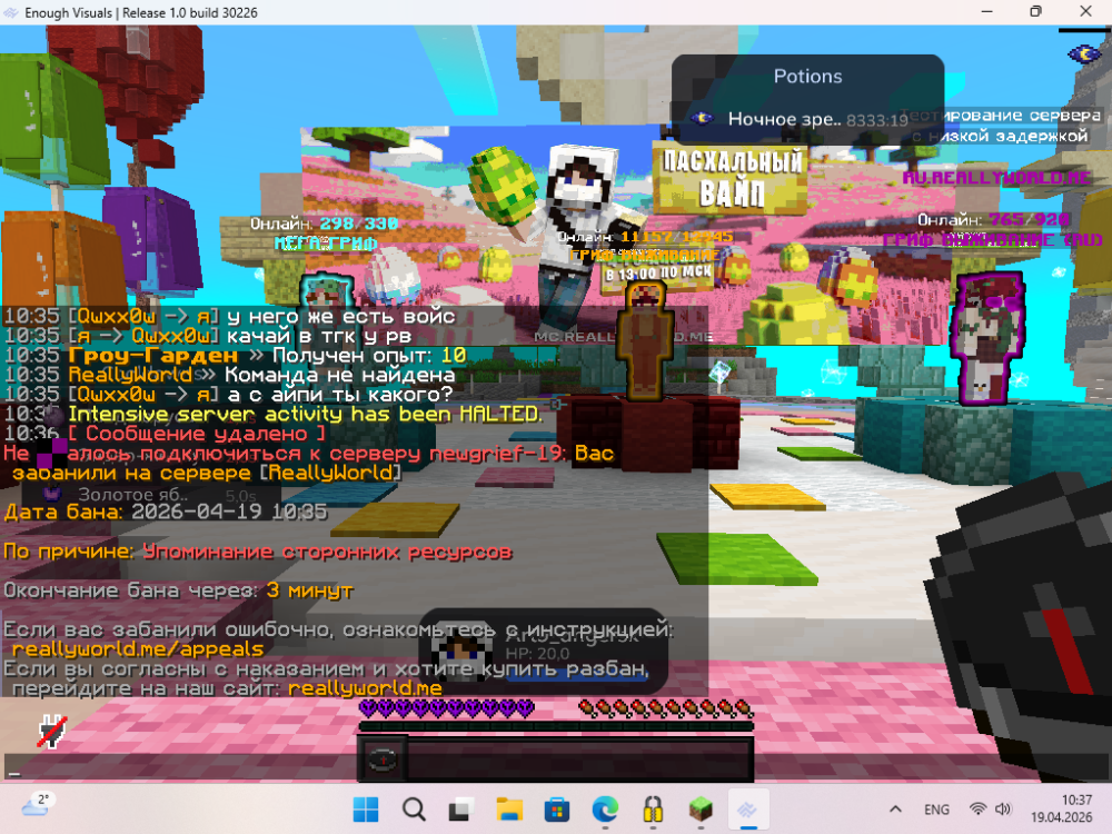 image.thumb.png.ec07703da637e2b01f894541feb361a8.png