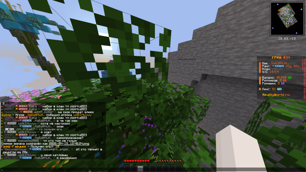 image.thumb.png.ef18aa59b024ec57fc7ca51068094e5e.png
