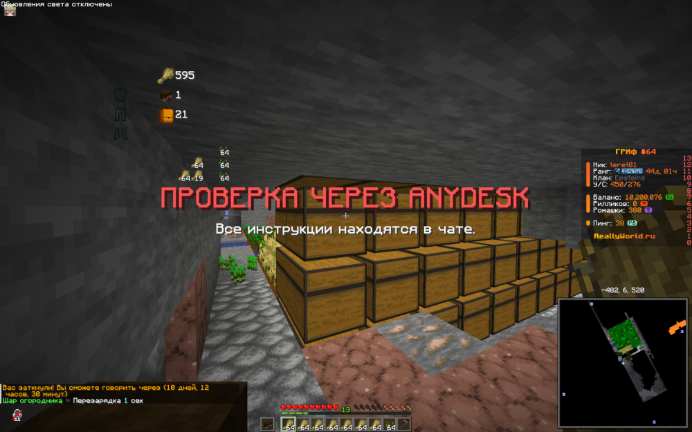 image.thumb.png.f00277916d9384781ca288225c7bf49a.png