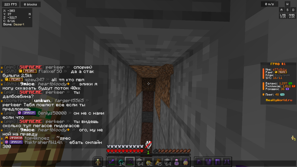 image.thumb.png.f19d4db7d8a5c015d10e791f782dc433.png