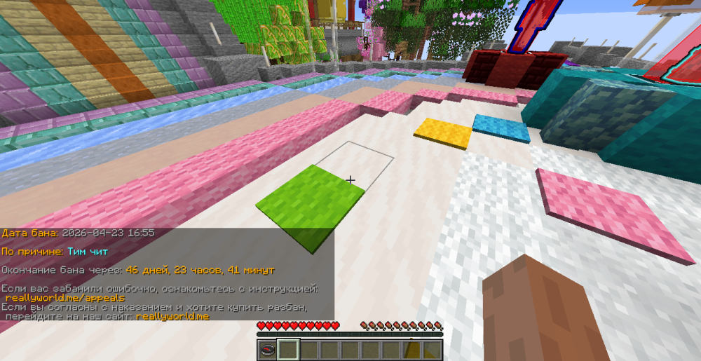 image.thumb.png.f1c08b2028ee6d7cd8859bd276d54163.png
