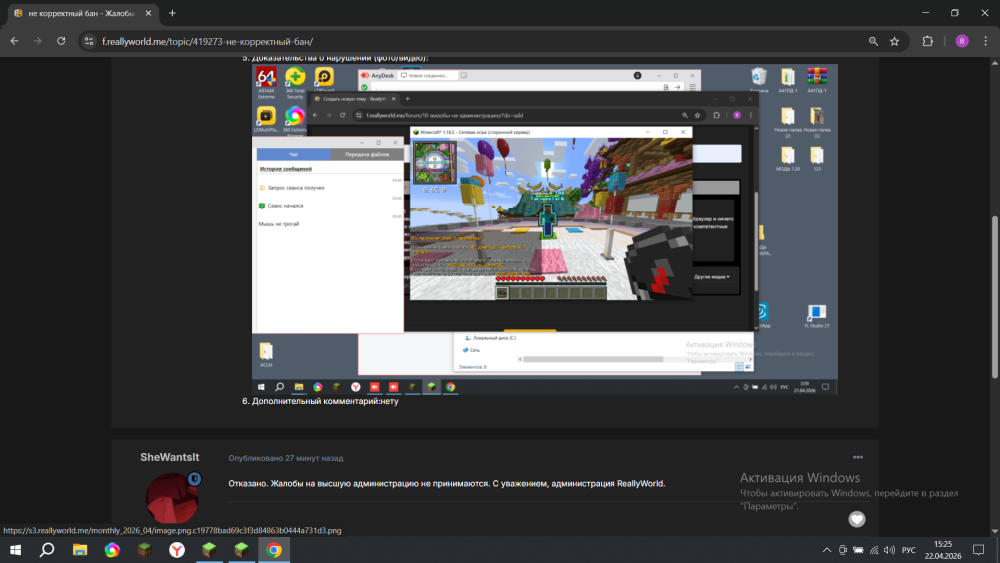 image.thumb.png.f618a48b0c5c32fe54d6f14cee73e06e.png