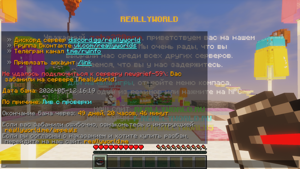 (53).thumb.png.8a3b94fe062ae10f586d7d759b2e7463.png