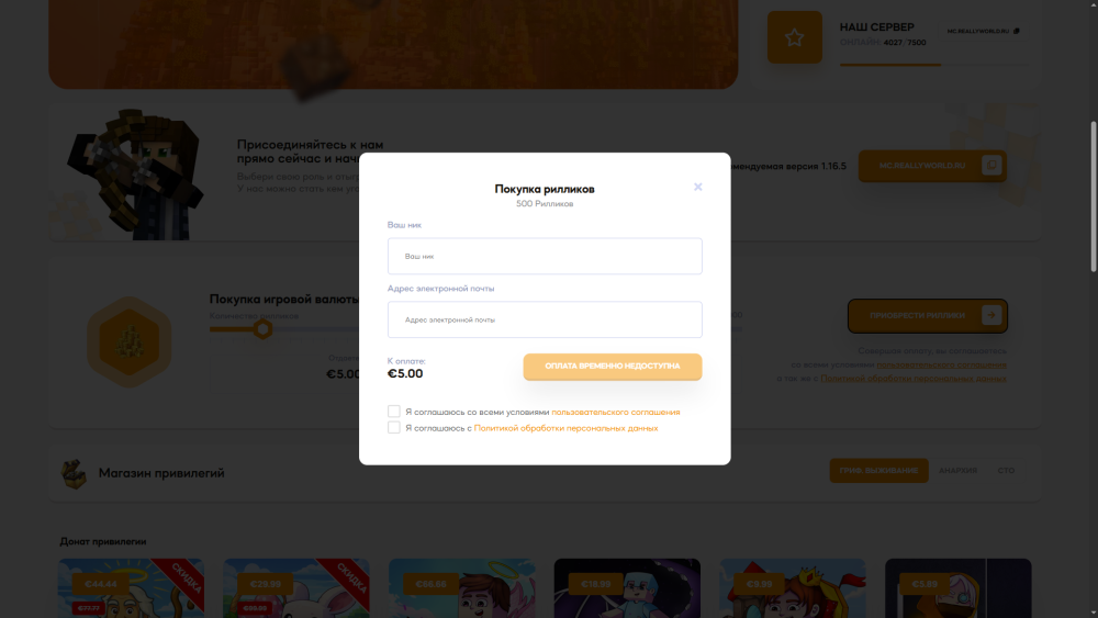 (732).thumb.png.d11e1382565e35f6cec7536bd620322f.png