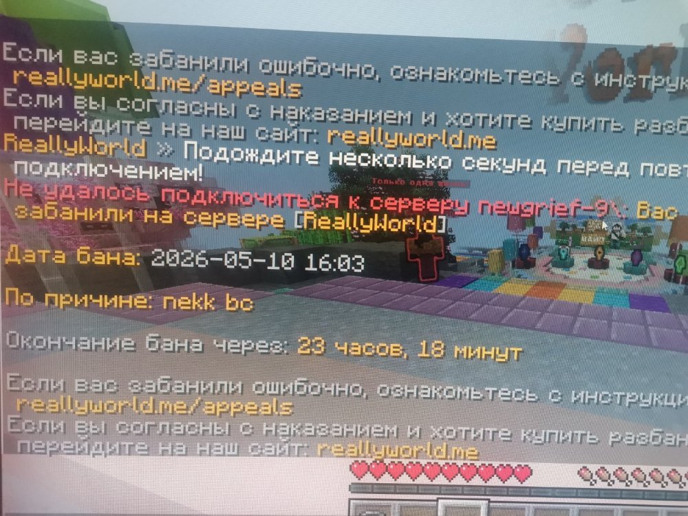 17784207638674570441976263057714.jpg