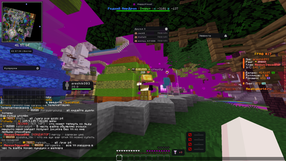 2026-05-01211102.thumb.png.4977ebc4b6bd9fd4bdba0d614a4cc32e.png