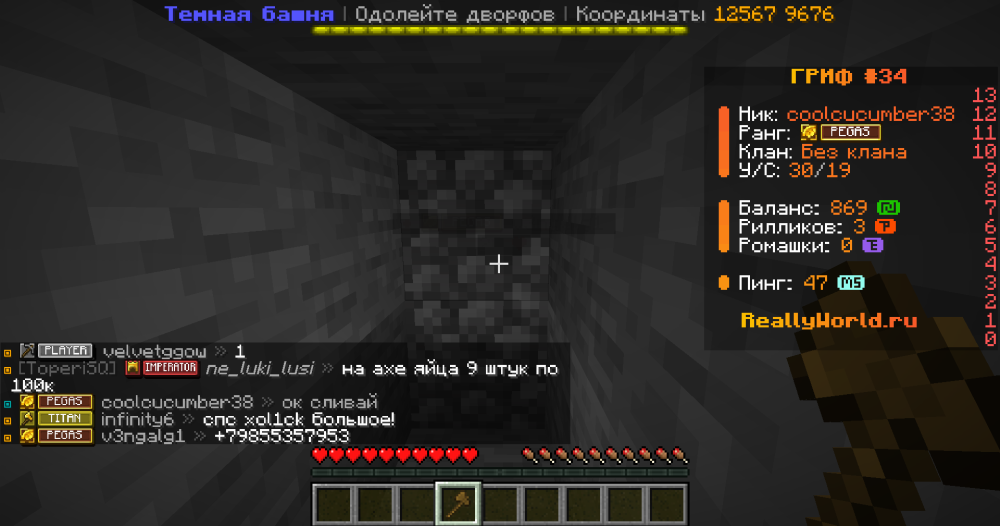 2026-05-04_15_30_30.thumb.png.68ccd18e7c1f72672227e7ff3f3d8b0a.png