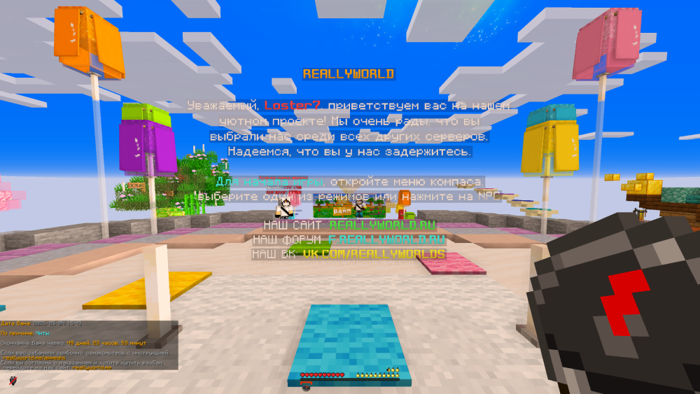 2026-05-04_15_56_18.thumb.png.f3d22bfc4e897ce334425e223680703a.png