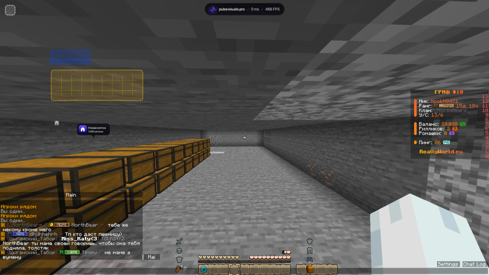 2026-05-05_21.38.21(1).png