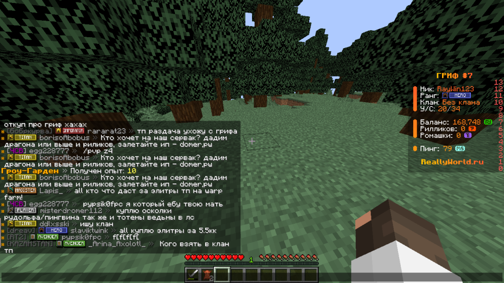 2026-05-06_18_15_59.thumb.png.826cbd8b3b14f35fa6b955ab0d220e0b.png