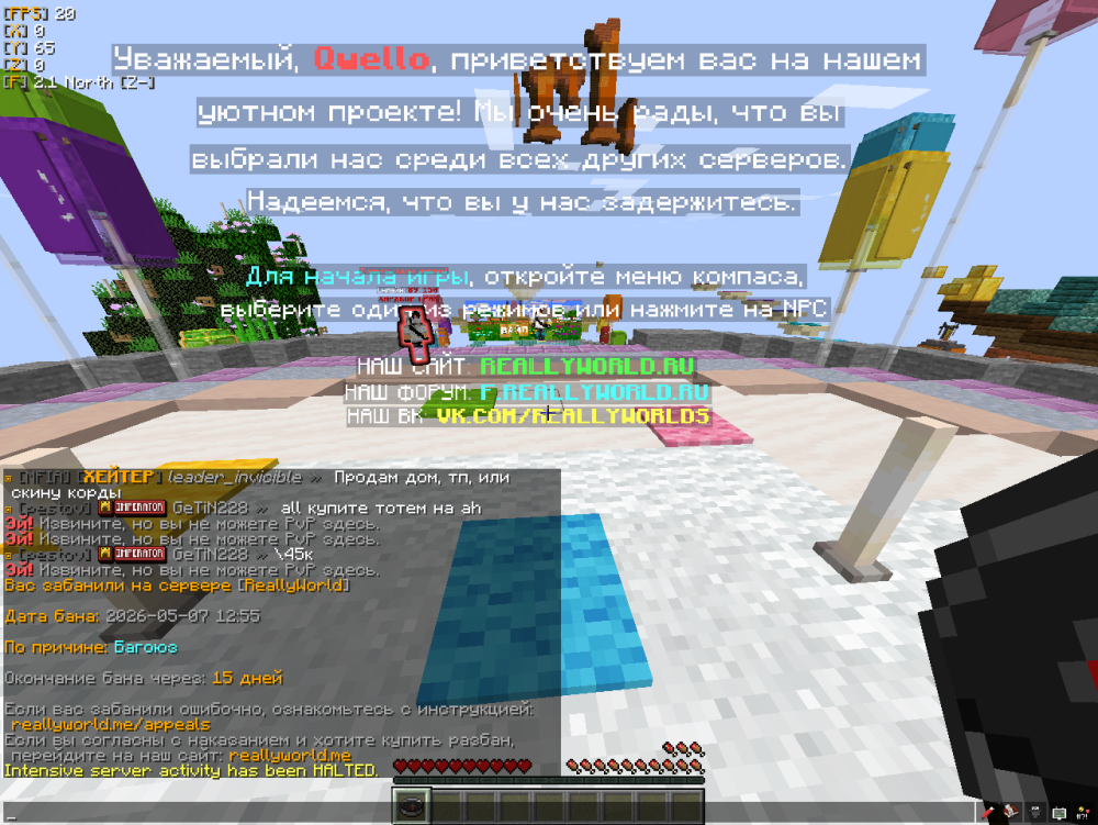 2026-05-07_12.55.42.png