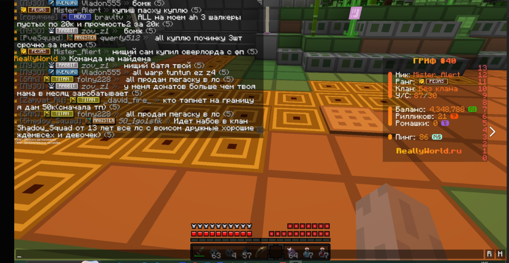2026-05-09_19-06-48.thumb.png.6cc7d582c74a9ad7a5358fb2d81c4f28.png