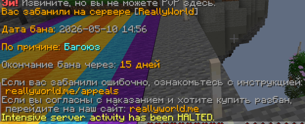 Снимок экрана 2026-05-10 145736.png