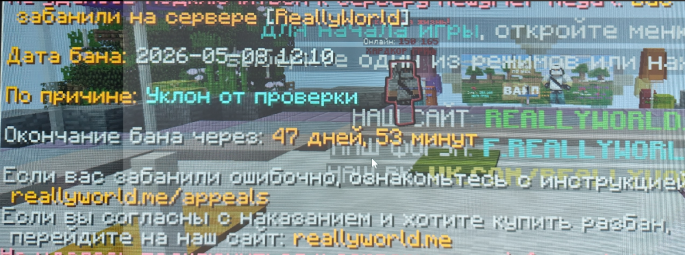 Снимок экрана 2026-05-11 111938.png