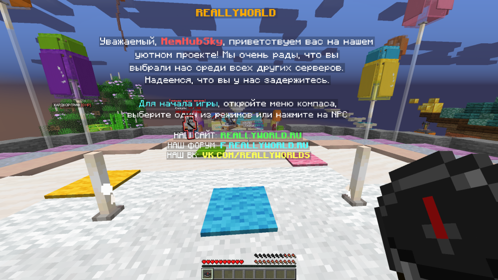 2026-05-28_18_50_43.thumb.png.12118ffda70e9a916c93d32a3eea1daa.png