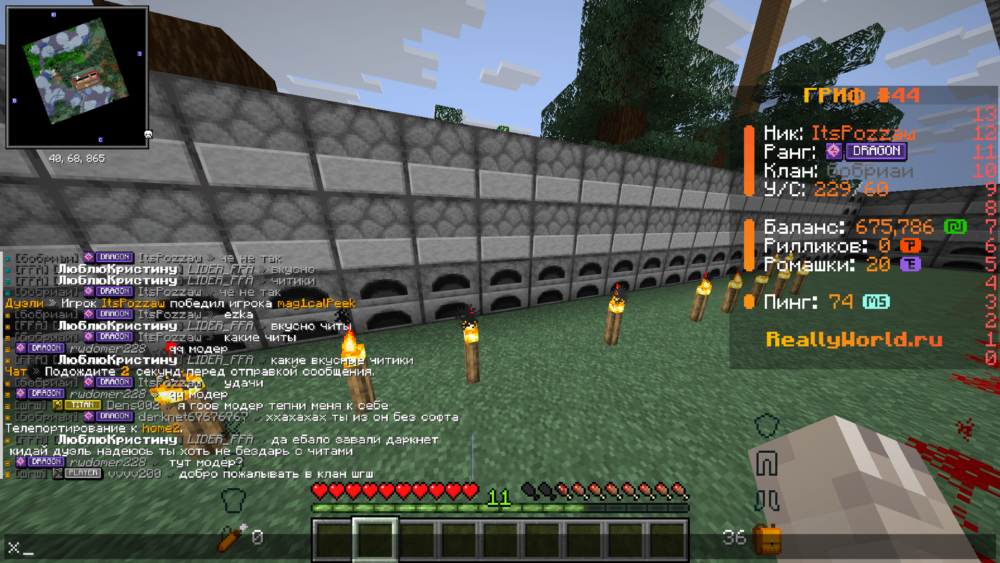 Base Profile Screenshot 2026.05.11 - 12.59.17.58.png