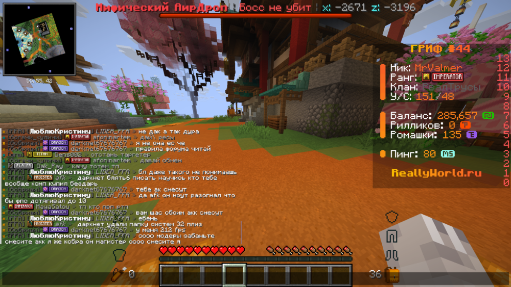 Base Profile Screenshot 2026.05.11 - 13.03.54.25.png