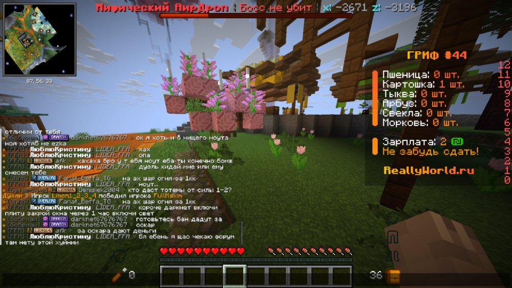 Base Profile Screenshot 2026.05.11 - 13.06.31.88.png