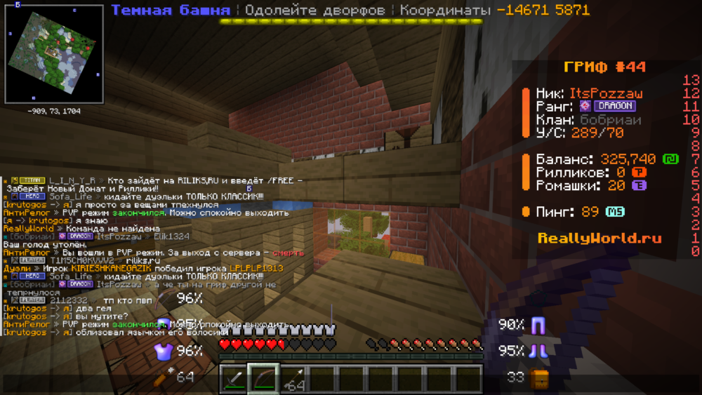 Base Profile Screenshot 2026.05.11 - 18.35.58.01.png