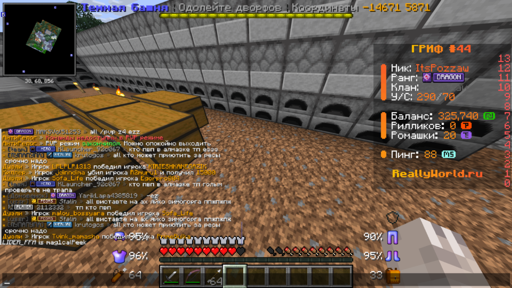 Base Profile Screenshot 2026.05.11 - 18.39.06.79.png