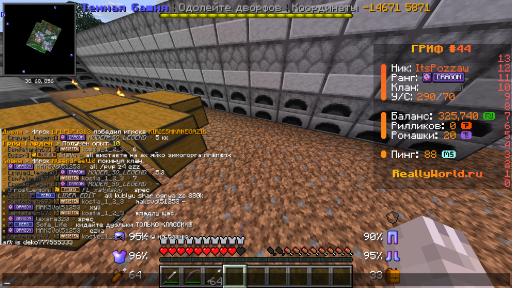 Base Profile Screenshot 2026.05.11 - 18.41.24.91.png