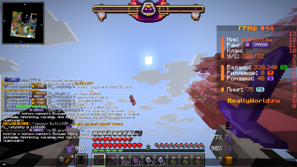 Base Profile Screenshot 2026.05.11 - 20.08.28.71.png
