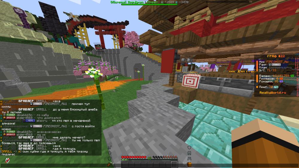 Captura de tela 2026-05-08 094121.png