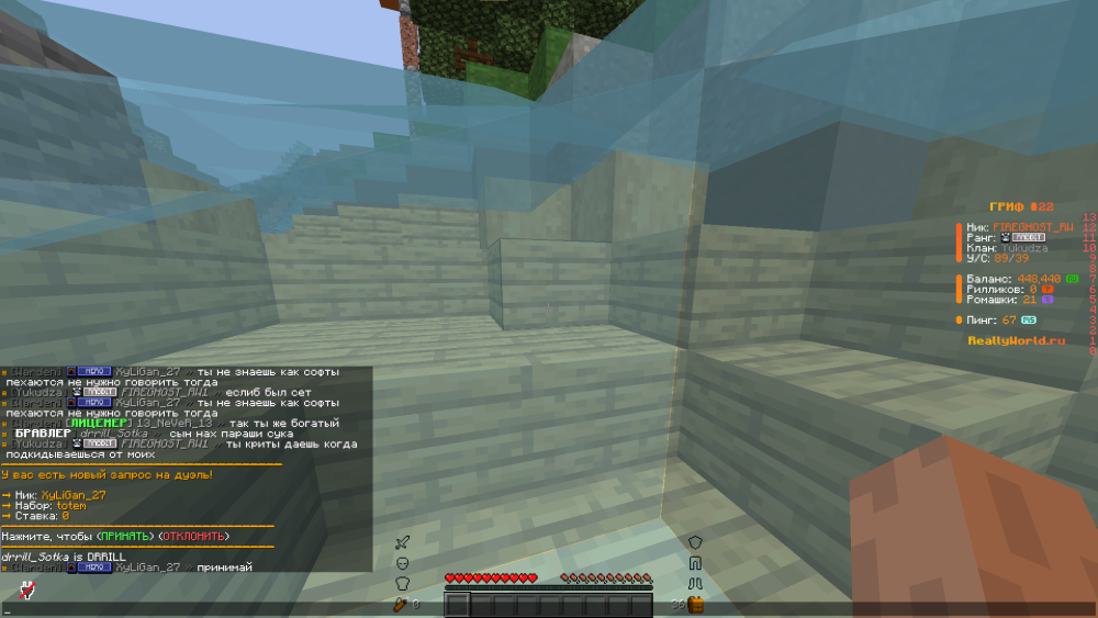 Capturadetela2026-05-10001813.thumb.png.538bea0ee46b8d63bbbf43a1516f0bbb.png