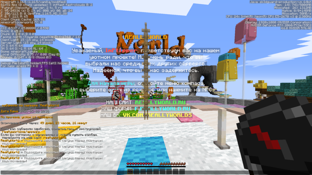 DesktopScreenshot2026_05.02-21_30_10_98.thumb.png.fc0228b30de0d16791a266dadaeadbca.png