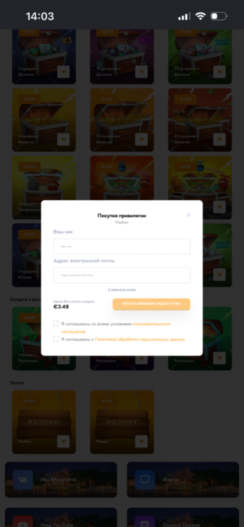 IMG_3285.thumb.png.d988e18ded657be98d9f4ed67550710d.png