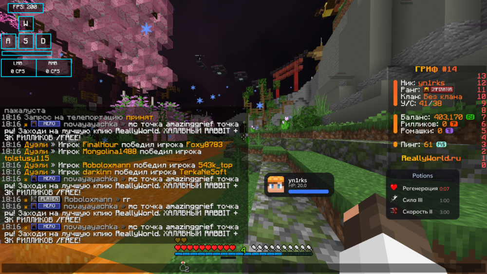 Java-runtime-alpha Screenshot 2026.05.12 - 18.17.01.33.png
