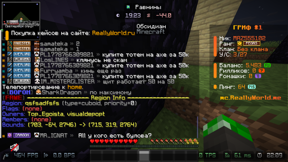 Minecraft_Screenshot_2026.05.30_-_22.09.19.04.png