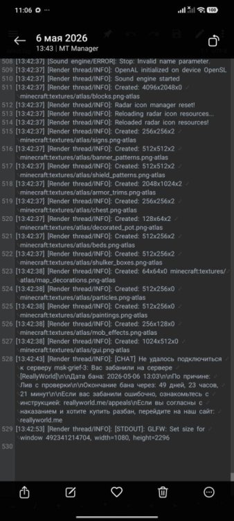 Screenshot_2026-05-07-11-06-47-844_com_miui.gallery.thumb.jpg.f73f55b8e7cdd086f19a9d6a43a1546e.jpg