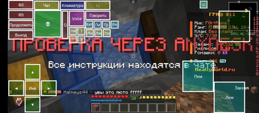 Screenshot_2026-05-10-20-23-54-534_net_kdt.pojavlaunch.thumb.jpg.2b8704232103b7002fc76d638b531141.jpg