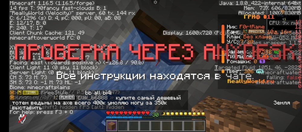 Screenshot_2026-05-10-20-24-08-892_net_kdt.pojavlaunch.thumb.jpg.c4e166575af4d67d86dad55753e3071f.jpg