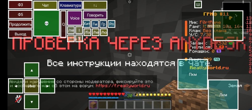 Screenshot_2026-05-10-20-26-23-772_net_kdt.pojavlaunch.thumb.jpg.89c587217af596d801aaee3451f4be97.jpg