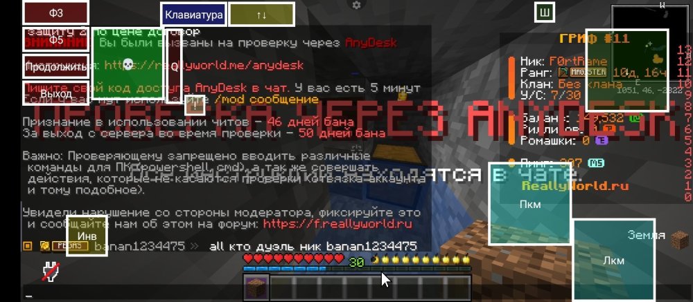 Screenshot_2026-05-10-20-28-28-806_net_kdt.pojavlaunch.thumb.jpg.85b010534e5c3196cdd8da7ed8524f73.jpg