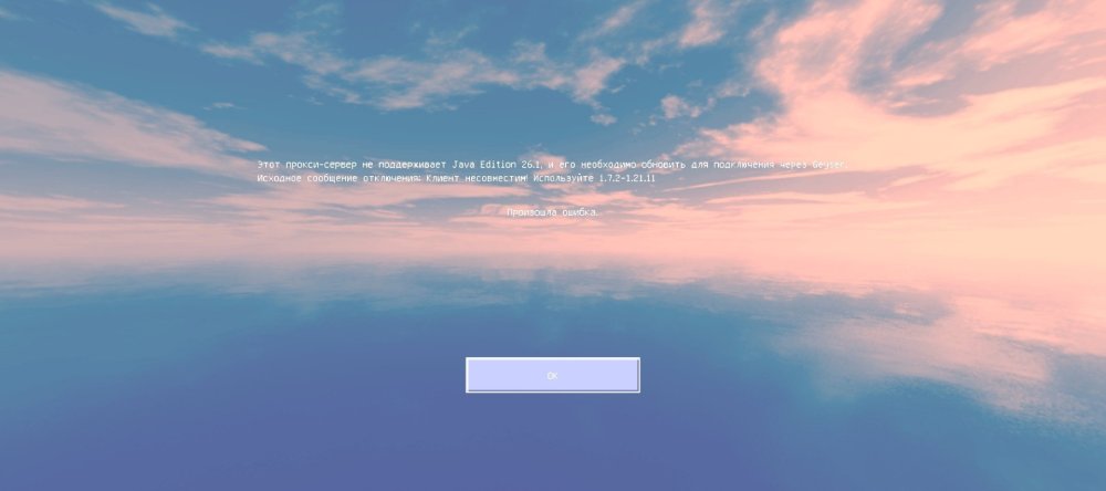 Screenshot_20260506-110443.jpg