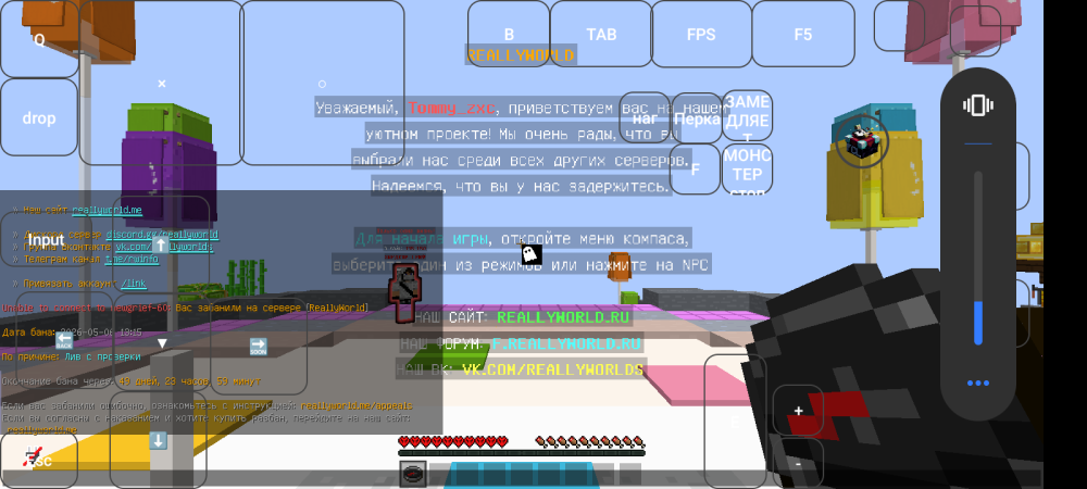 Screenshot_20260506-131547.thumb.png.f9efc7d57128d5a52e0d013a4bcf15d4.png