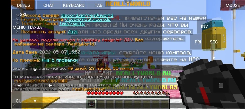 Screenshot_20260507-175533.thumb.jpg.3eb98a397f1c5fd3d33684a952ca9a60.jpg