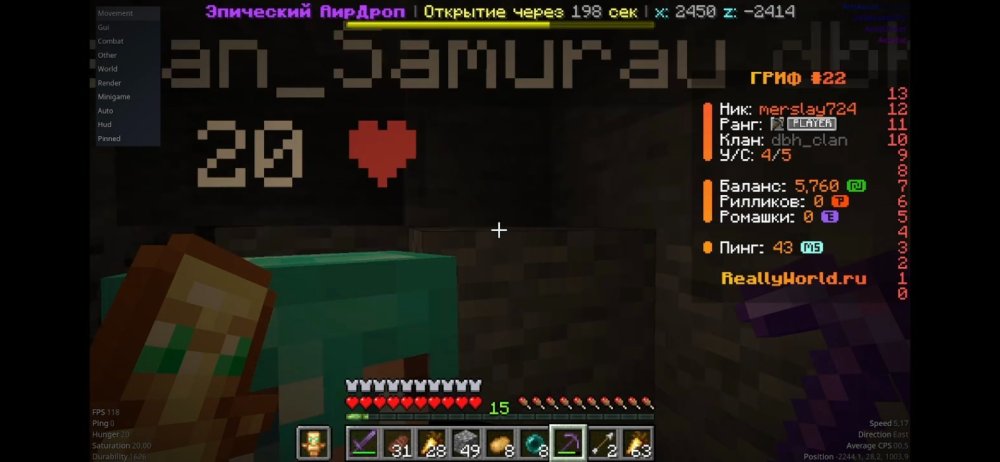 Screenshot_20260529_110914_Chrome.jpg