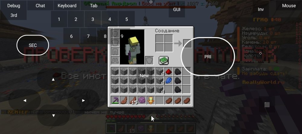 Screenshot_20260530-210244.jpg