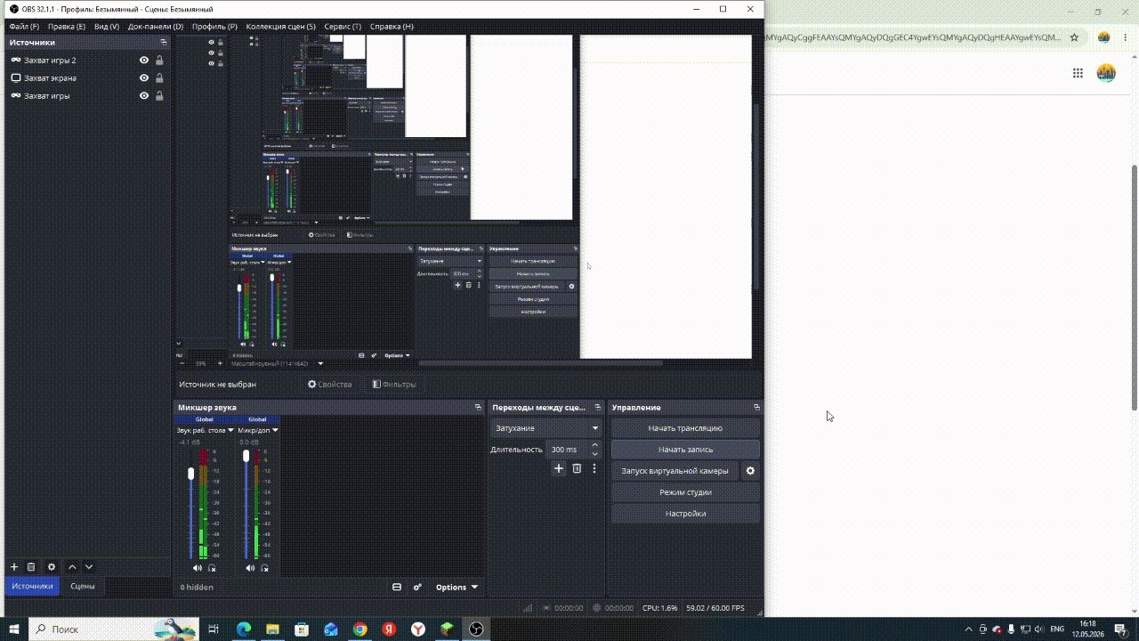 Video-Project.thumb.gif.2c9d21f1d72218b28f51ede602b8e34a.gif
