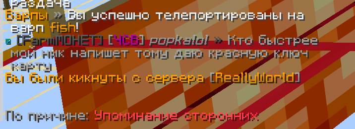 image.png.40ce08a3398417e5911d955688290f3e.png