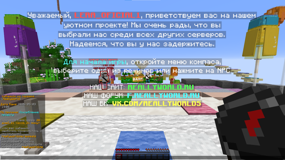 image.png.50464efa033c2c82b2b9b91d78c024ed.png