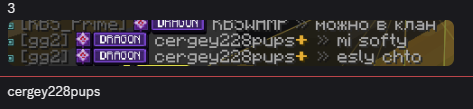 image.png.88fd6fcd372f28cd4d139c9ba7f1978c.png